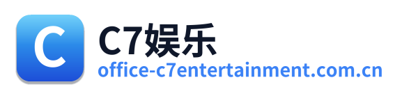 C7娱乐